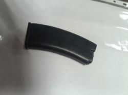 Магазин на тоз 78 (Новый)