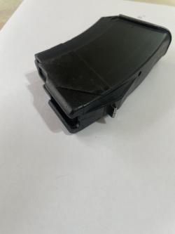 Магазин на вепрь