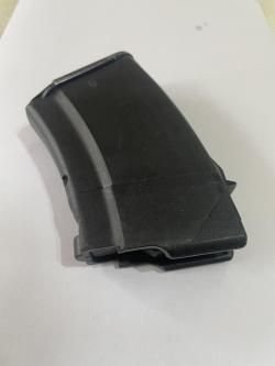 Магазин на вепрь