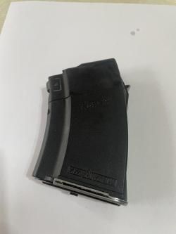 Магазин на вепрь