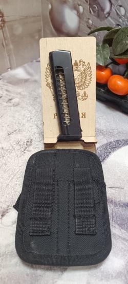 Магазин (обойма) ПМ, МР-79, Макарыч