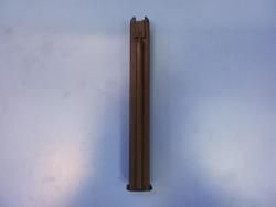 Магазин ОЦ-02 "Кипарис" к.9x18 30-мест