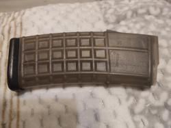 Магазин оригинал AUG MONNLIHER 