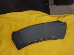 Магазин от АК 12