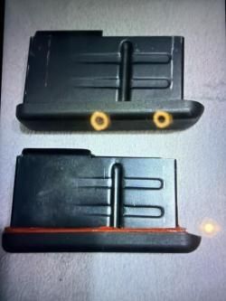 Магазин от лося