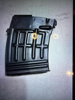 Магазин от тигра