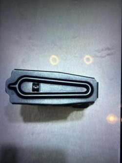 Магазин от тигра