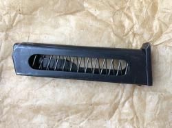 Магазин ПМ 1949 года 