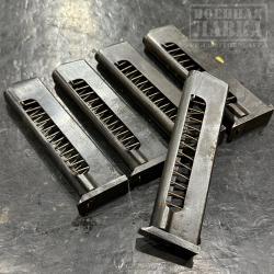 Магазин ПМ обр. 1954 года. 