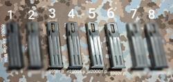 Магазин ПММ / ИЖ-71-100 под защёлку, кнопку, 10 мест,  Б/уЗИП.