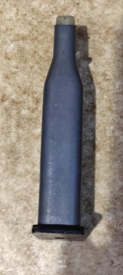 Магазин ПММ новый, под защелку.