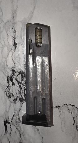 Магазин ПММ