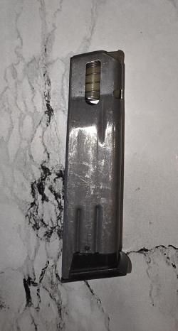 Магазин ПММ