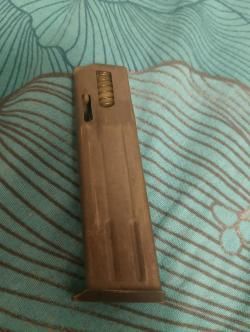 Магазин пмм