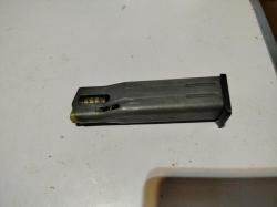 Магазин ПММ 