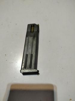 Магазин ПММ 