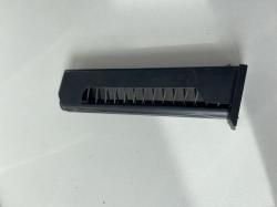 Магазин ПМ/МР-79