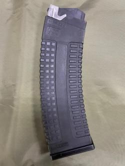 Магазин PUFGUN VP-12 Вепрь (10м)