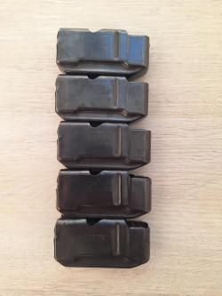 Магазин REMINGTON 7400/750 MAGAZINE .30-06 SPRG 4 ROUND
