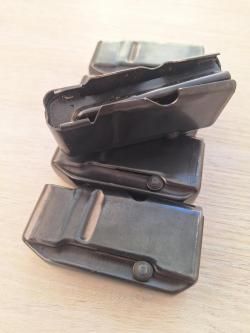 Магазин REMINGTON 7400/750 MAGAZINE .30-06 SPRG 4 ROUND
