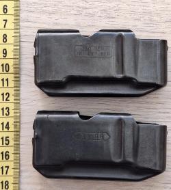 Магазин REMINGTON 7400/750 MAGAZINE .30-06 SPRG 4 ROUND