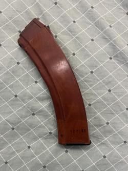 Магазин РПК 5.45