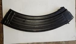 Магазин рпк 7.62 х39