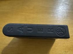 Магазин Sauer 202 /200 кал.9,3-62