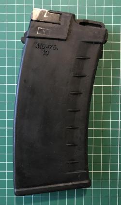 Магазины Grand Power,Remington,Гроза-021,INNA,Wasp, СВД/Тигр,Сайга-12, Вепрь-12, Сайга-410