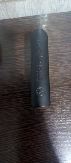 Магазин saurer 303