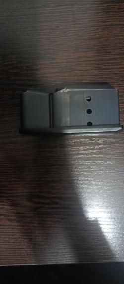 Магазин saurer