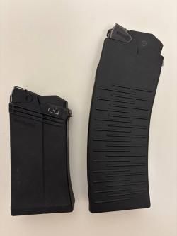 Магазин САЙГА 12 5 мест и Вепрь 12 8 мест