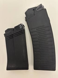 Магазин САЙГА 12 5 мест и  Вепрь 12 8 мест