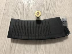 Магазин Сайга 12 калибр