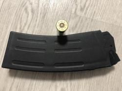 Магазин Сайга 12 калибр