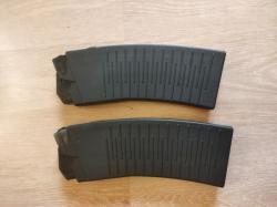 Магазин  ВПО-205  , ВЕПРЬ-МОЛОТ 12 , САЙГА-12