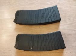 Магазин ВПО-205 , ВЕПРЬ-МОЛОТ 12 , САЙГА-12