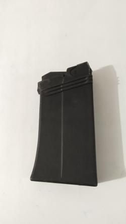 Магазин сайга 12