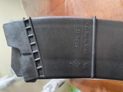 Магазин Сайга 12 