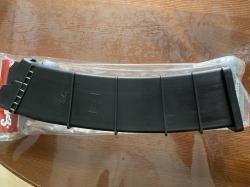 Магазин Сайга 12 