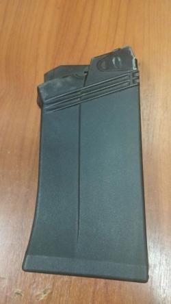 Магазин для Сайга 12С, Сайга 12К
