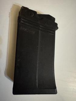 Магазин Сайга 12