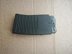 Магазин Сайга-12к 