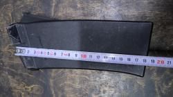 Магазин сайга 20 *70