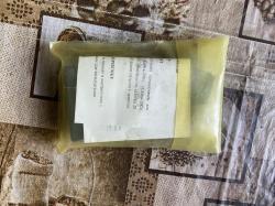 Магазин Сайга 20 кал 5 мест, 20x70