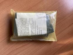 Магазин Сайга 20 кал 5 мест, 20x70