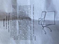 Магазин Сайга 20 кал 5 мест, 20x70