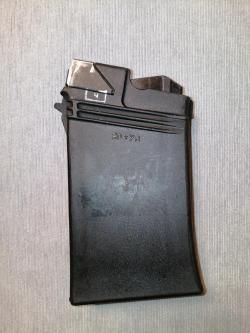 Магазин Сайга 20х76