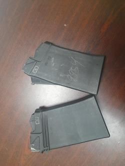 Магазин Сайга 20к