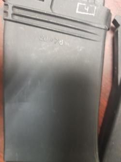 Магазин Сайга 20к